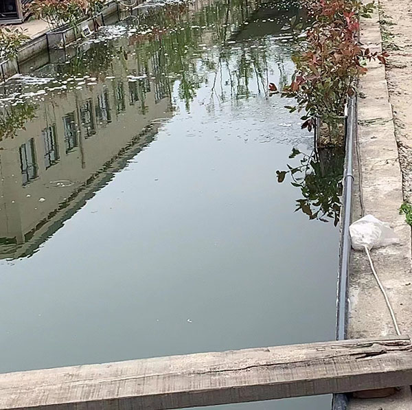 如何实现精细化工污水处理