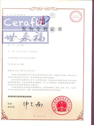 1-210RQ40424M0.jpg