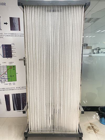 调味品废水处理方法有哪些？