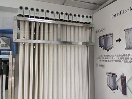 化学合成类制药废水处理技术