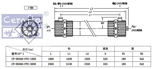 1-24022P9112S12.png